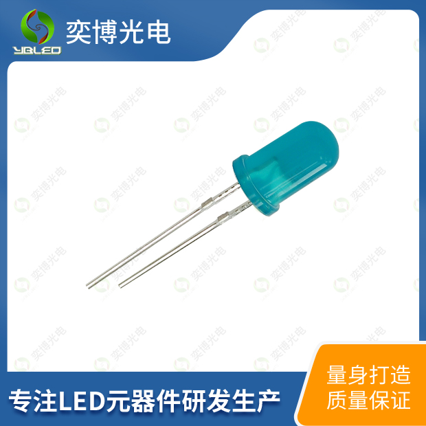 5mm圆头插件LED灯珠_5mm发光二极管