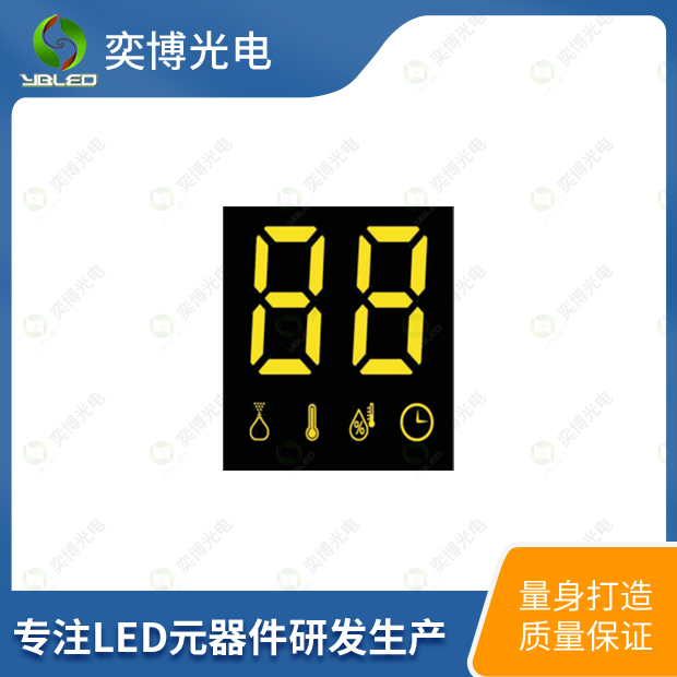 2222AW应用实图