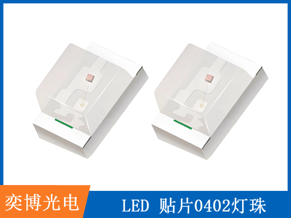 0402贴片灯珠的核心特点、优势及应用