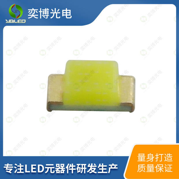 0402贴片LED灯珠_0402发光二极管
