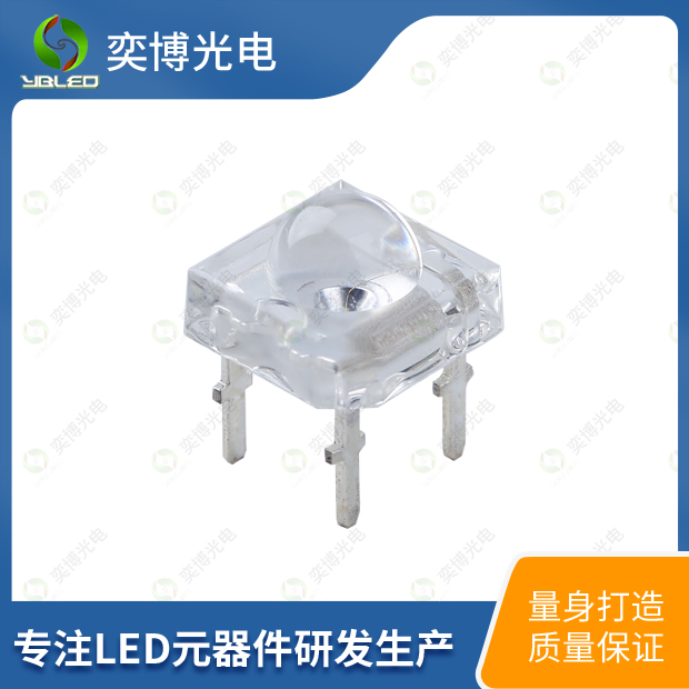 5mm单芯食人鱼LED灯珠_发光二极管