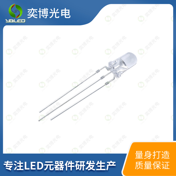 5mm圆头双色LED灯珠_5mm双色发光二极管