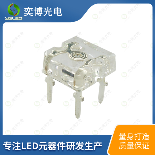 平头食人鱼LED灯珠_发光二极管