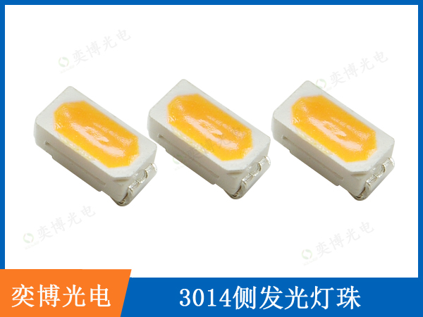 贴片3014侧发光灯珠的特点及应用