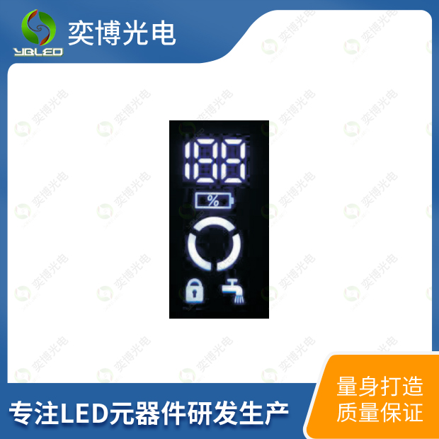 1535AW应用实图
