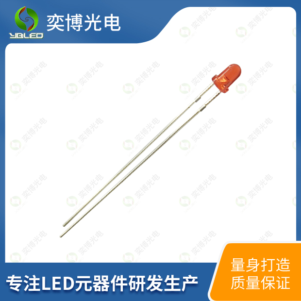 3mm圆头加长脚插件灯珠_3mm发光二极管