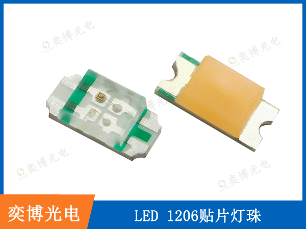 1206贴片灯珠有哪些特点优势及应用