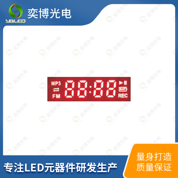 1042AS应用实图