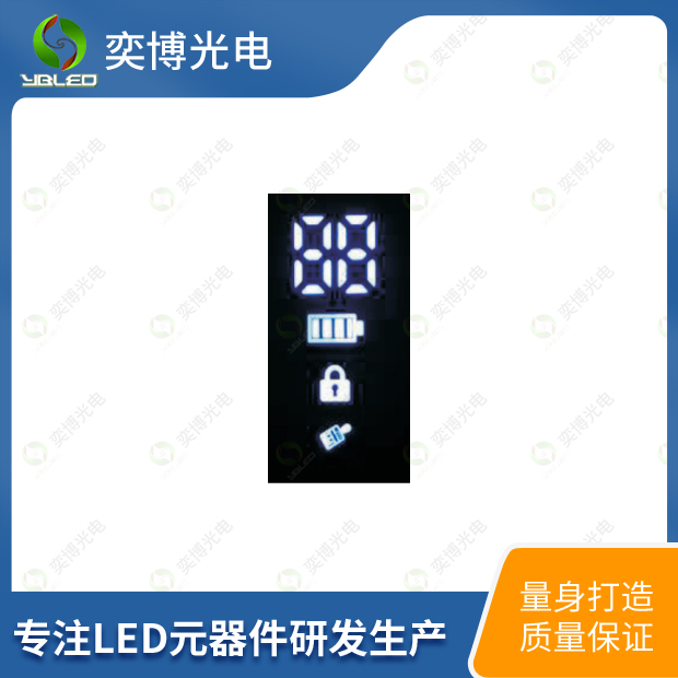 1525AW应用实图