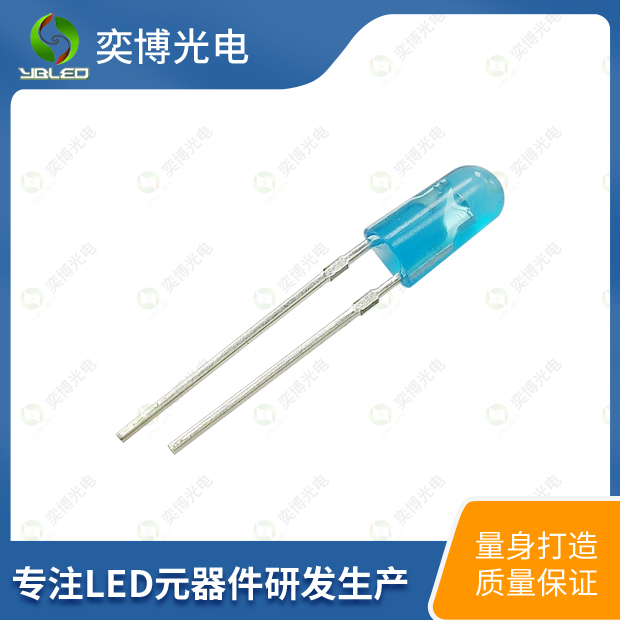 5mm椭圆插件LED灯珠_5mm发光二极管